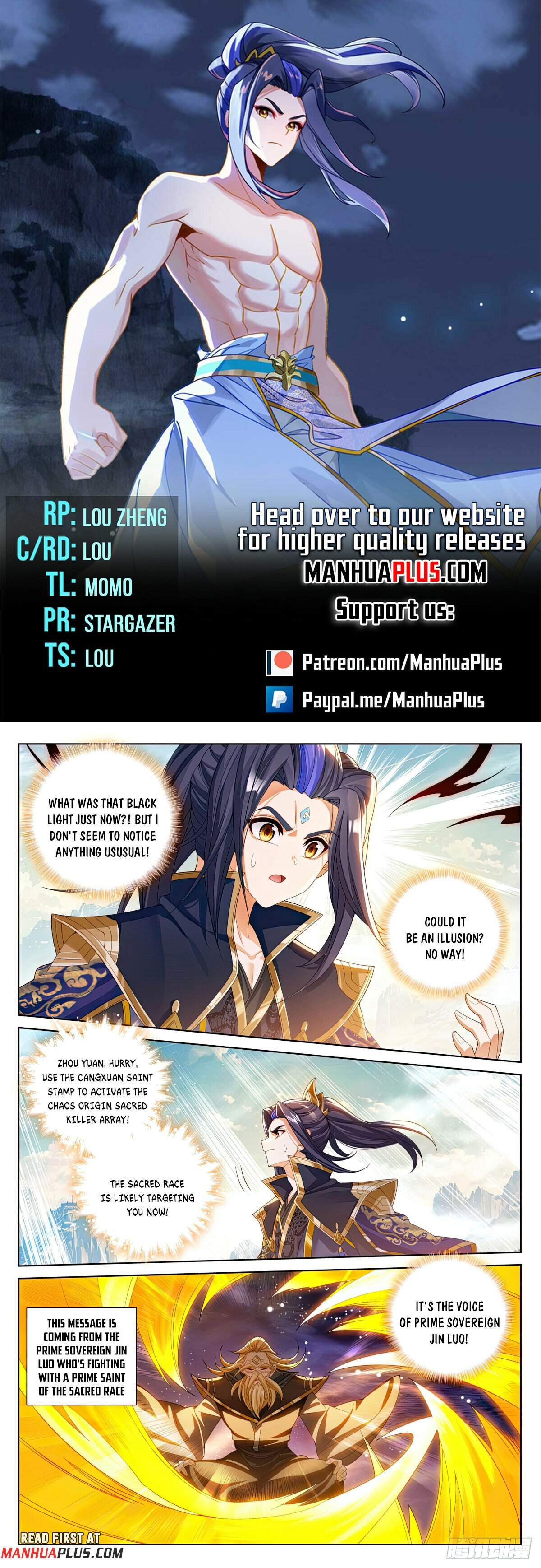 Yuan Zun Chapter 630.5 1